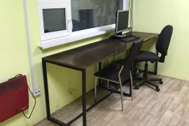 Склад